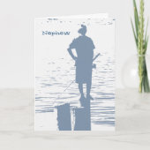 誕生日、甥、野端の魚釣り。 カード (正面)