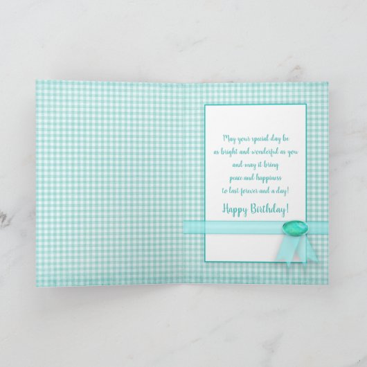 誕生日, 私たちの孫娘, ガーデンフラワー, ギンガム カード (内部)