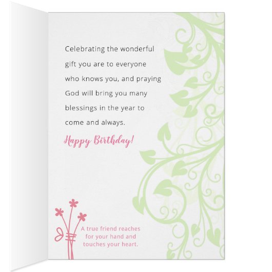 誕生日、私の友賛美人としてYOUを持っている (内側 (右))