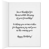 誕生日、私は従って私の友人として持つために賛美されてあります (内側 (右))