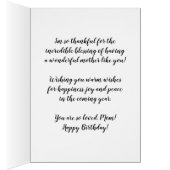 誕生日、私は従って私の母として持つために賛美されてあります (内側 (右))