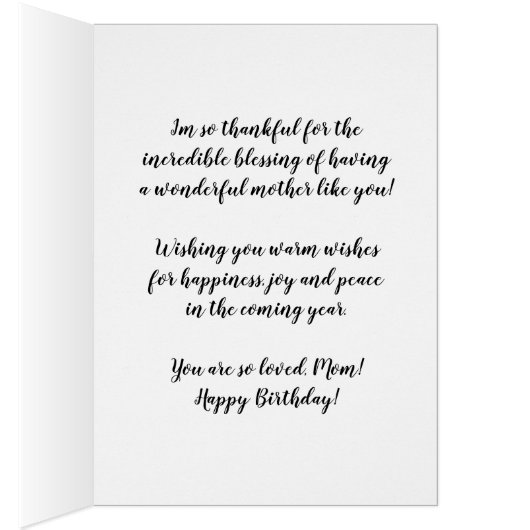 誕生日、私は従って私の母として持つために賛美されてあります (内側 (右))