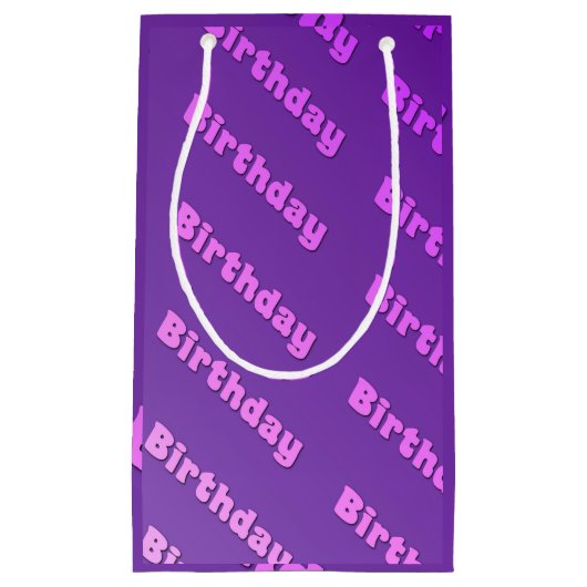 誕生日（紫） スモールペーパーバッグ (正面)