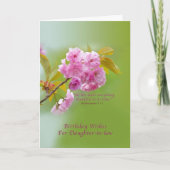 誕生日、義理の娘、さくらんぼ カード (正面)