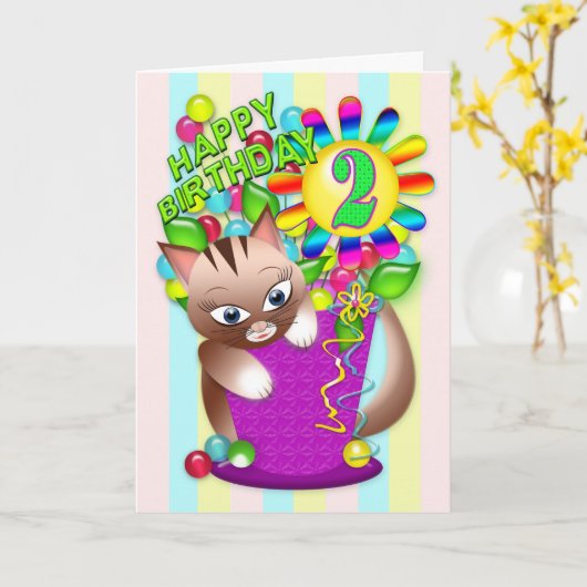 誕生日- 2歳 – キティ祝キャット カード (黄色い花)