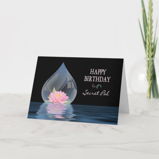 誕生日- SECRET PAL - LOTUS FLOWER IN WATERDROP カード (正面)