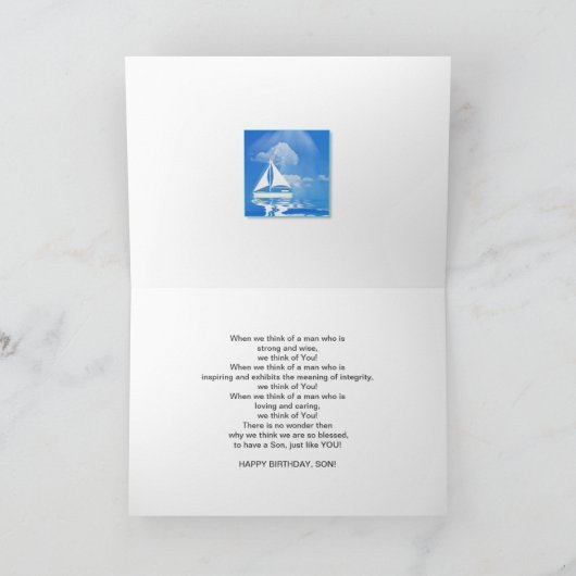 誕生日- SON – 帆船 – 青海 カード (内部)