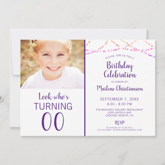 誕生日ANY AGE-数々のColor String Lights紫 招待状 (正面)