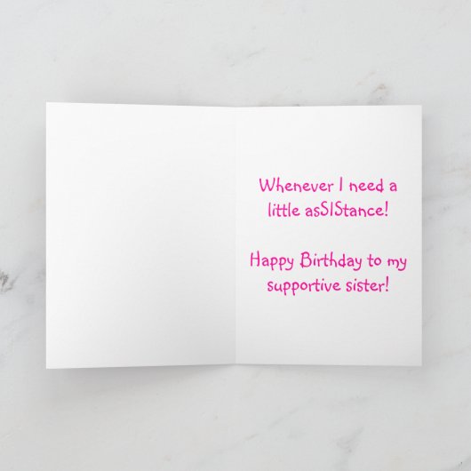 誕生日AsSIStance カード (内部)