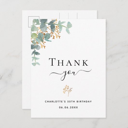 誕生日eucalyptus緑の金ゴールドユーザ ポストカード (正面/裏面)