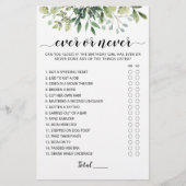 誕生日EverまたはNever Birthday Partyゲーム (正面)