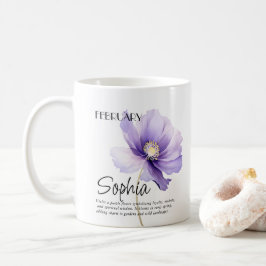 誕生月の花2月カスタマイズギフト コーヒーマグカップ