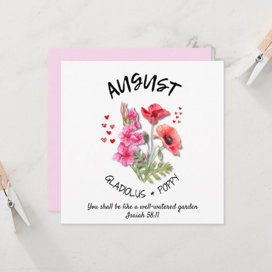 誕生月花クリスチャン威厳がある誕生日 カード (正面/裏面インサイチュ)