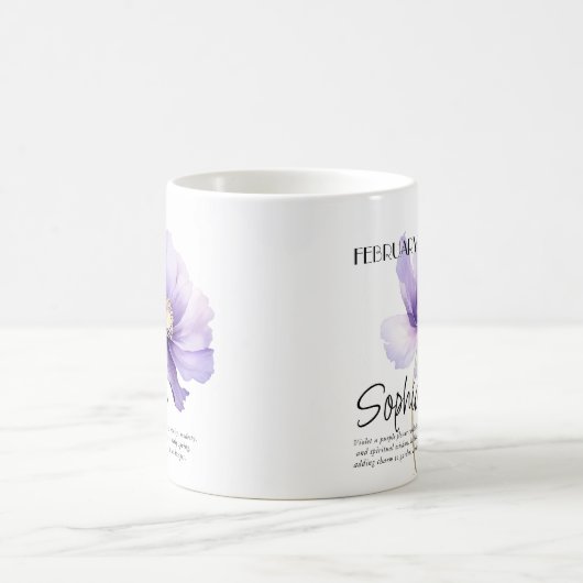 誕生月2月の花パーソナライズされた コーヒーマグカップ (中央)
