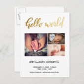 誕生発表3枚の写真Hello World 案内ポストカード (正面/裏面)