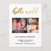 誕生発表3枚の写真Hello World 案内ポストカード (正面)