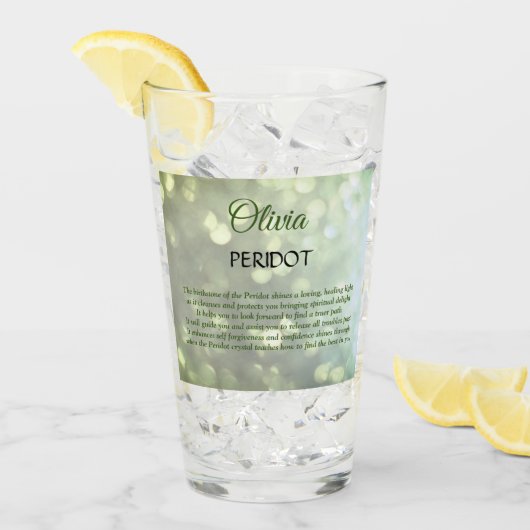 誕生石威厳がある周囲デザイン タンブラーグラス (アイス正面)