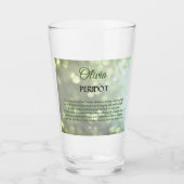 誕生石威厳がある周囲デザイン タンブラーグラス (正面)