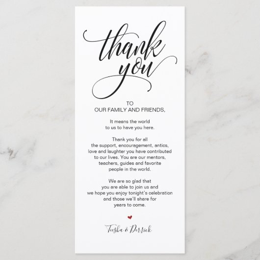 誕生祝いサンキュープレイス設定カード プログラム (正面)