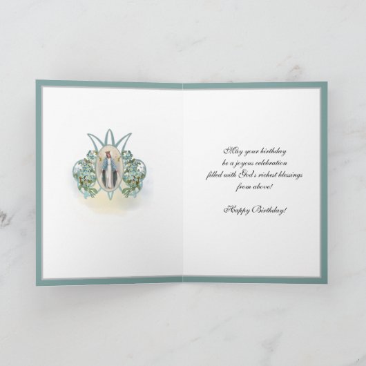 誕生祝いヴァージンメアリエレガントー宗教 カード (内部)