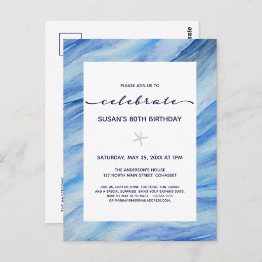 誕生祝い招待状はがき ポストカード (正面/裏面)