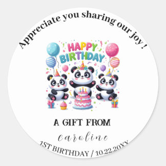 誕生祝い用パンダ ラウンドシール