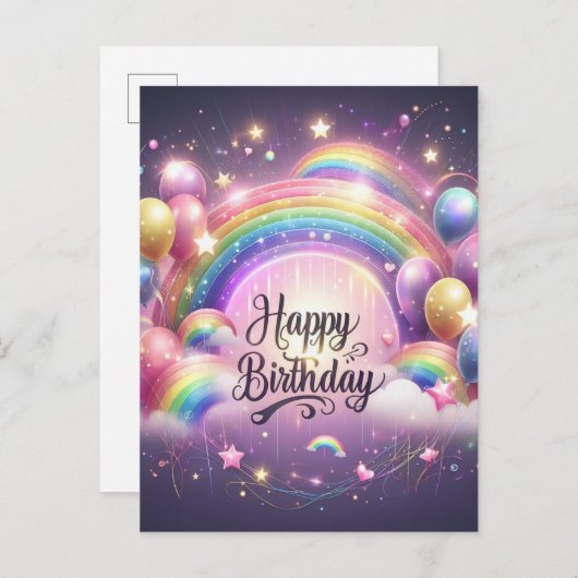 誕生祝い鮮やかカード» ポストカード (正面/裏面)