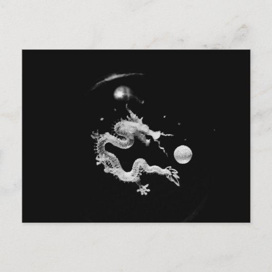 誕生・オブ・クリスタル・ドラゴンファンタジー ポストカード (正面)