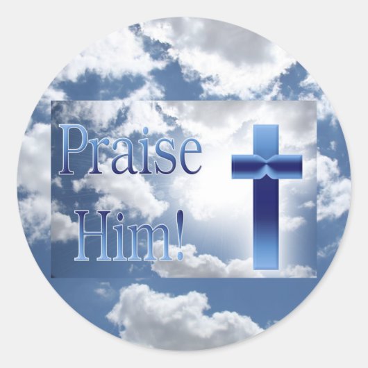 誘導灯 ラウンドシール (正面)