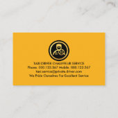 誘導矢印輸送路 名刺 (裏面)