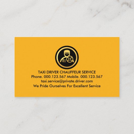 誘導矢印輸送路 名刺 (裏面)