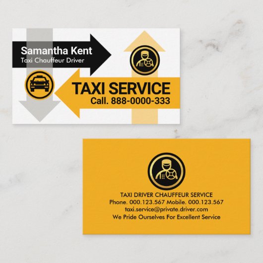 誘導矢印輸送路 名刺 (正面/裏面)