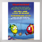 誘惑と戦う ポスター (正面)