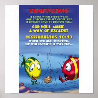 誘惑と戦う ポスター