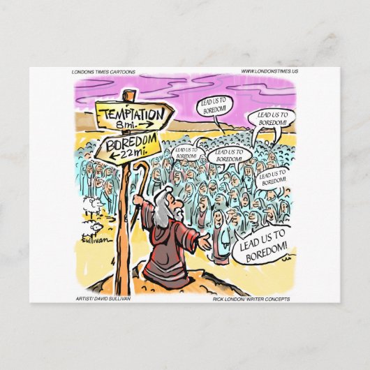 誘惑に抵抗？面白いギフトカード＆Tシャツ ポストカード (正面)