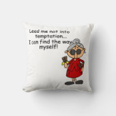 誘惑に駆られないように導く クッション (正面)
