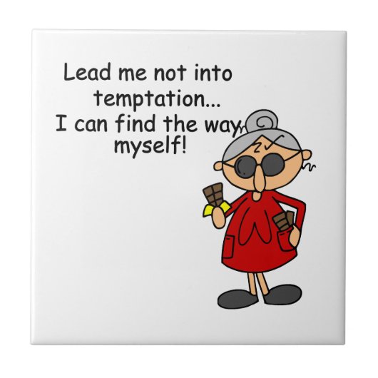 誘惑に駆られないように導く タイル (正面)