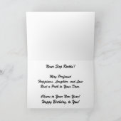 「誘惑的なエンターテイメント」誕生日カード カード (内部)