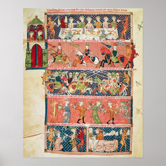 誘惑 ポスター (正面)