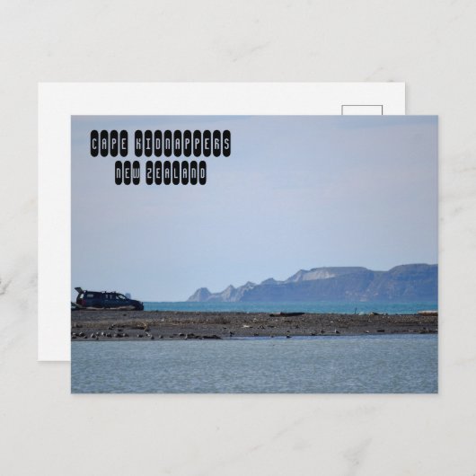 誘拐犯 ポストカード (正面/裏面)