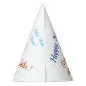 語学で新年を迎え違うる パーティーハット (裏面)