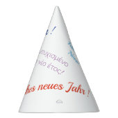 語学で新年を迎え違うる パーティーハット (右)