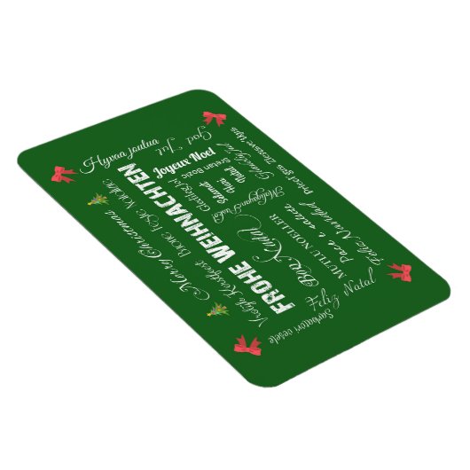 語学の聖降誕祭違うお目出度え マグネット (右側)