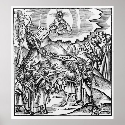 語学制度 ポスター (正面)