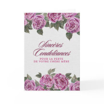 誠に申し訳ございません - あなたの大切な母のご逝去に深く哀悼の意を表します