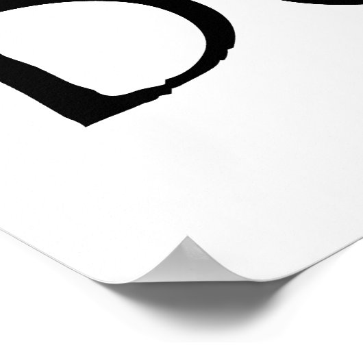 誠実な ポスター (角)