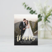 誠実感謝していな編集可能カラーありがとうはがき ポストカード (スタンド正面)