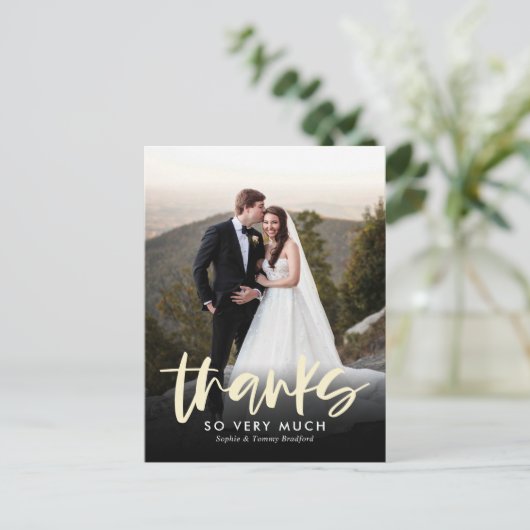 誠実感謝していな編集可能カラーありがとうはがき ポストカード (スタンド正面)