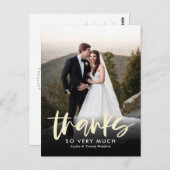 誠実感謝していな編集可能カラーありがとうはがき ポストカード (正面/裏面)