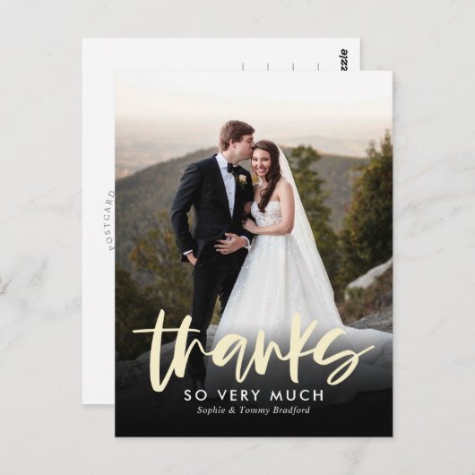 誠実感謝していな編集可能カラーありがとうはがき ポストカード (正面/裏面)